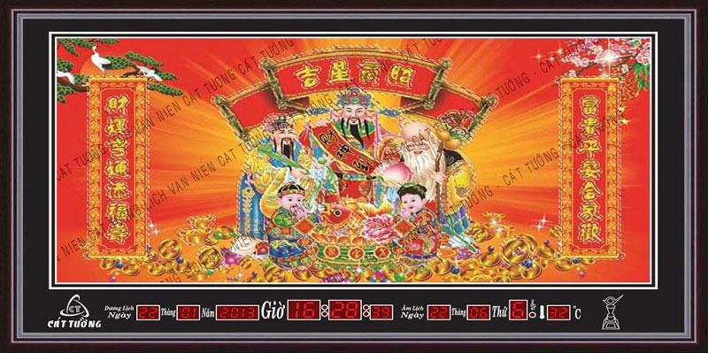 Lịch Vạn Niên 939