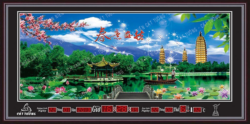 Lịch Vạn Niên 931